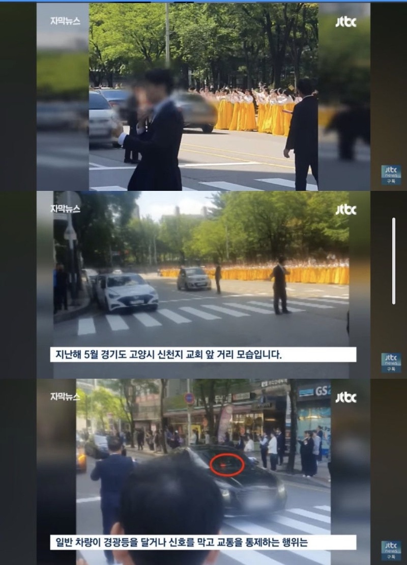 벌금? 내면 돼~
