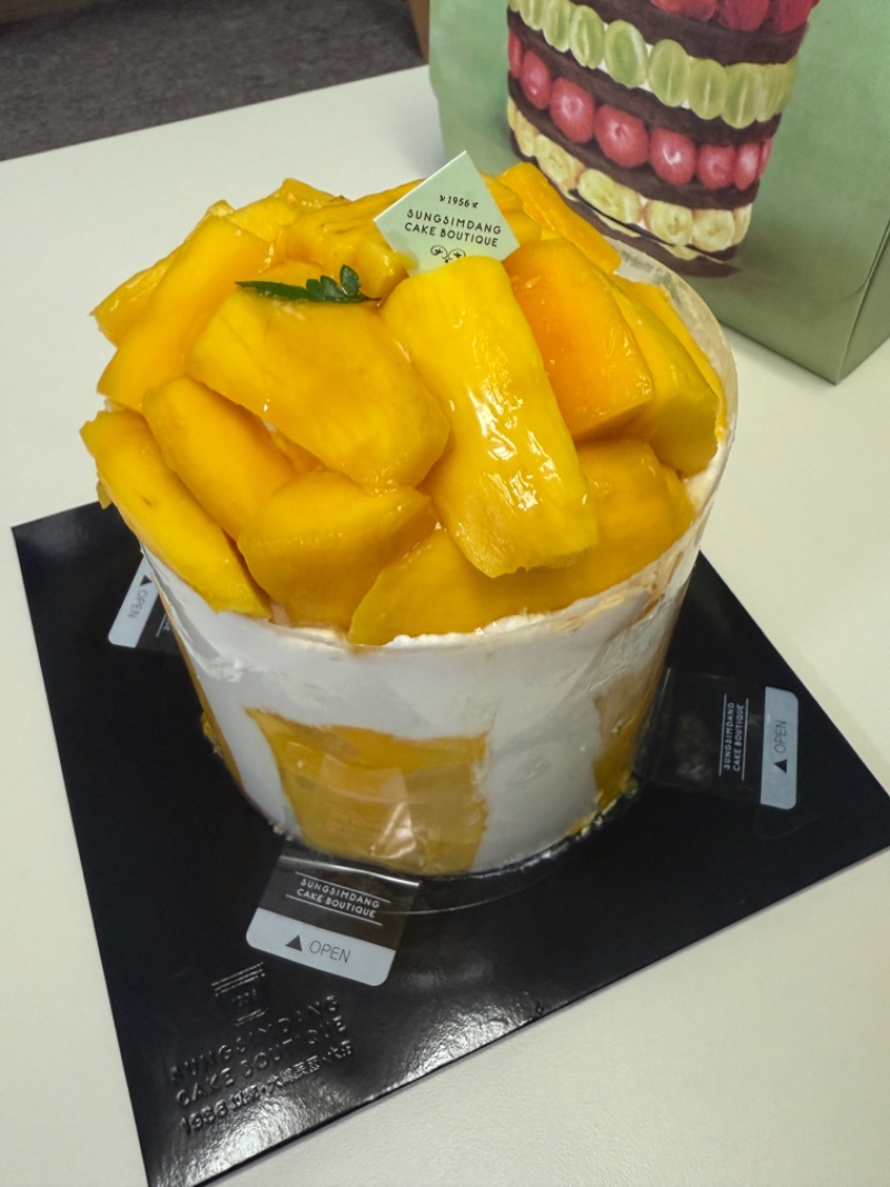 식사후 디저트~