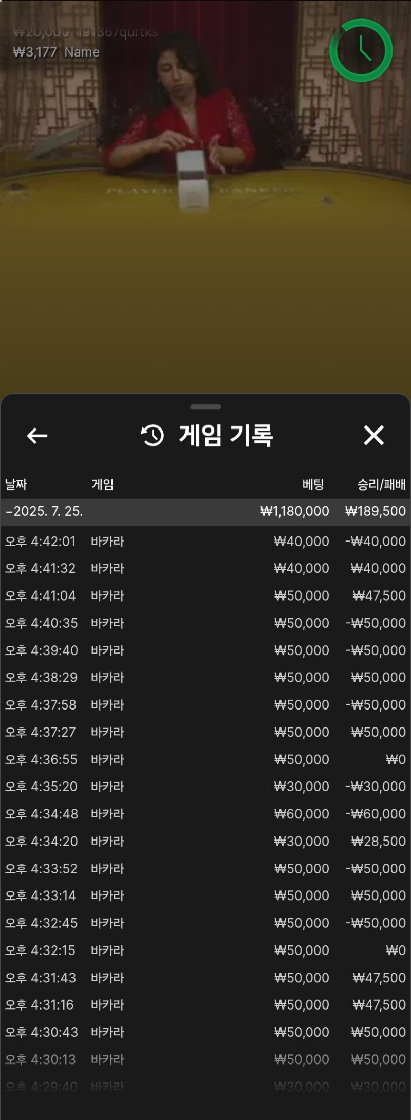소액환ㅅㅅ