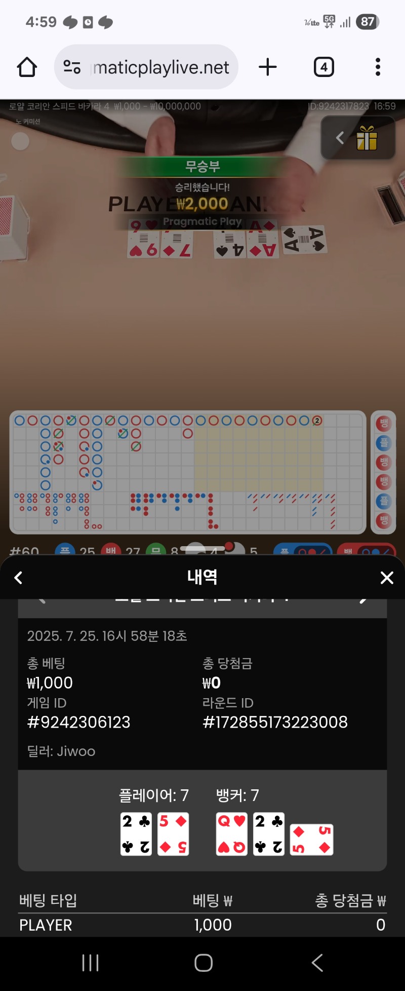 숙제1