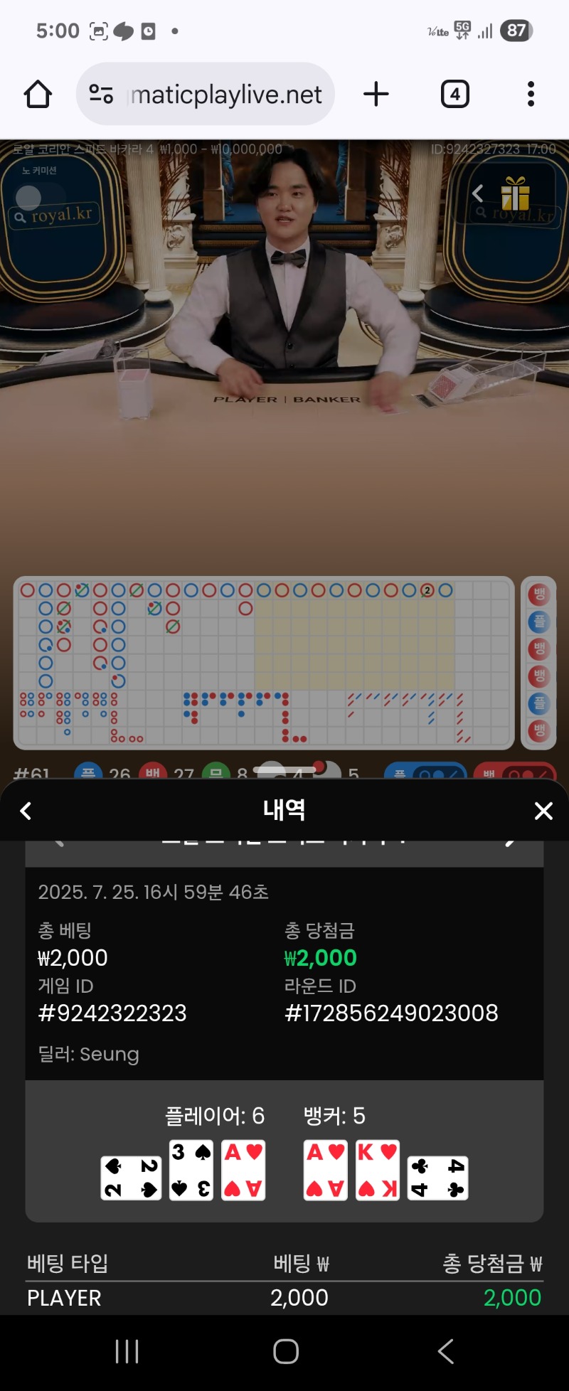 숙제2