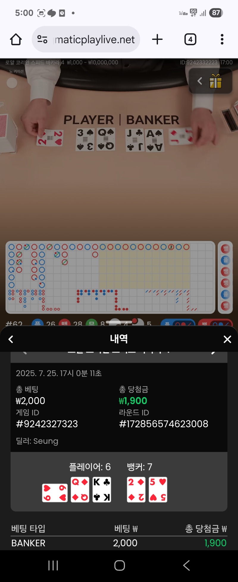 숙제 끝