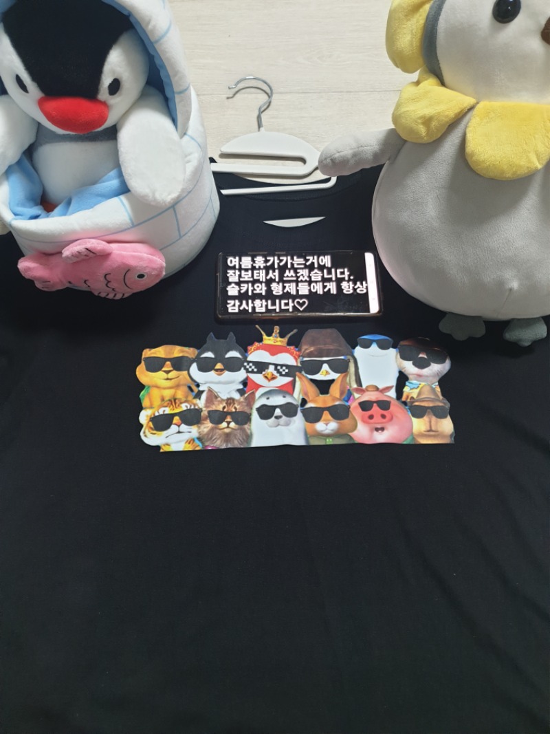휴가비 이벤트 입상감사합니다..진정성있게 후기작성♡