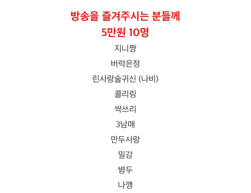 여름휴가 이벤트 1등❤️❤️(감사합니다^^)