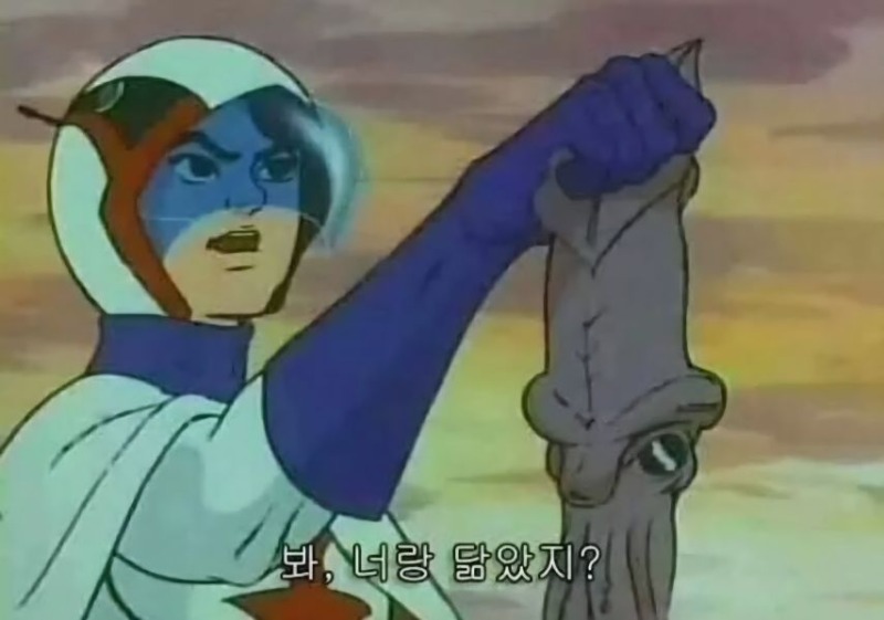 아 사자형 사자형~~~~~  형만 봐야 됭