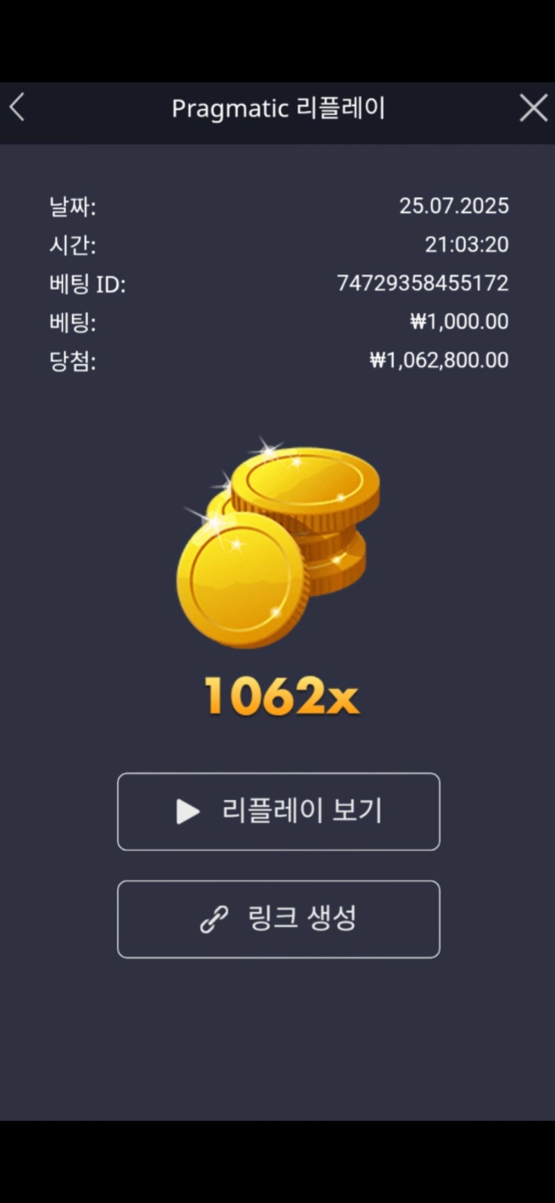 휴가비 감사합니당 + 휴가비로 돌린 할배1000까지!