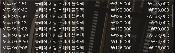 에볼