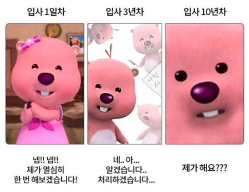 ㅋㅋㅋㅋㅋㅋㅋ출처 : 더킹빠더 ㅋㅋㅋㅋㅋㅋㅋㅋㅋㅋㅋㅋ