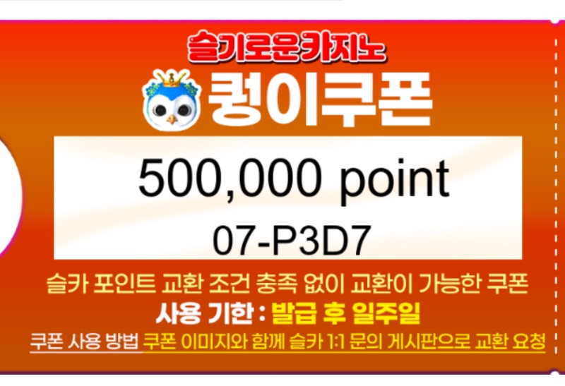쿤쿤❤️❤️고마워~^.^