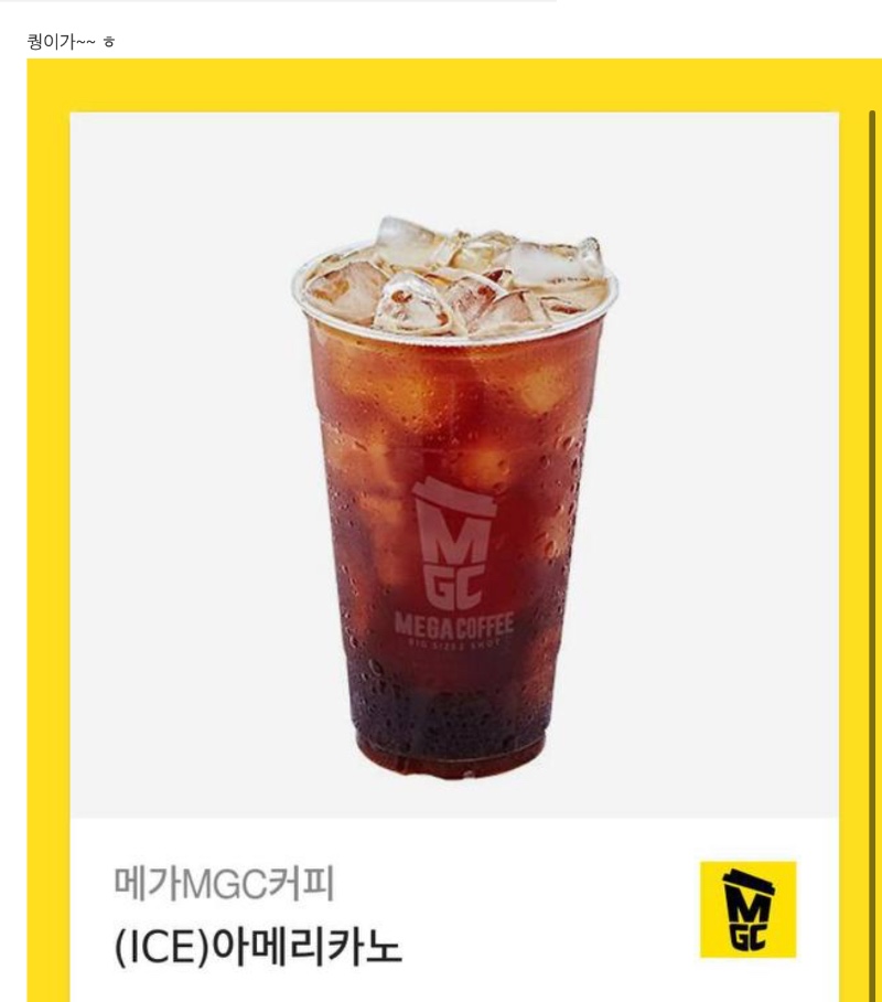 쿤아~❤️❤️고마워^.^