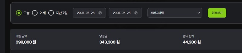 우루스 돌발 소액환 성공^^