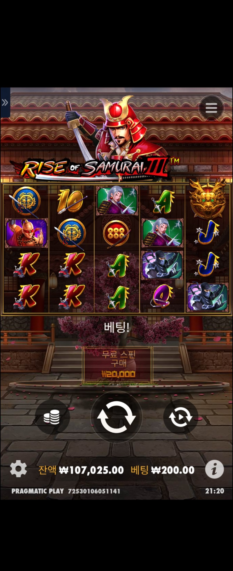 문....짜증나네요..
