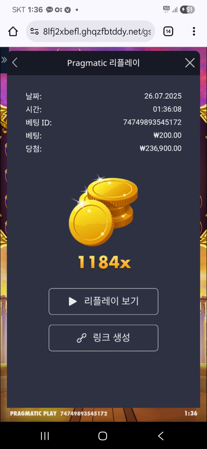 할배천1184