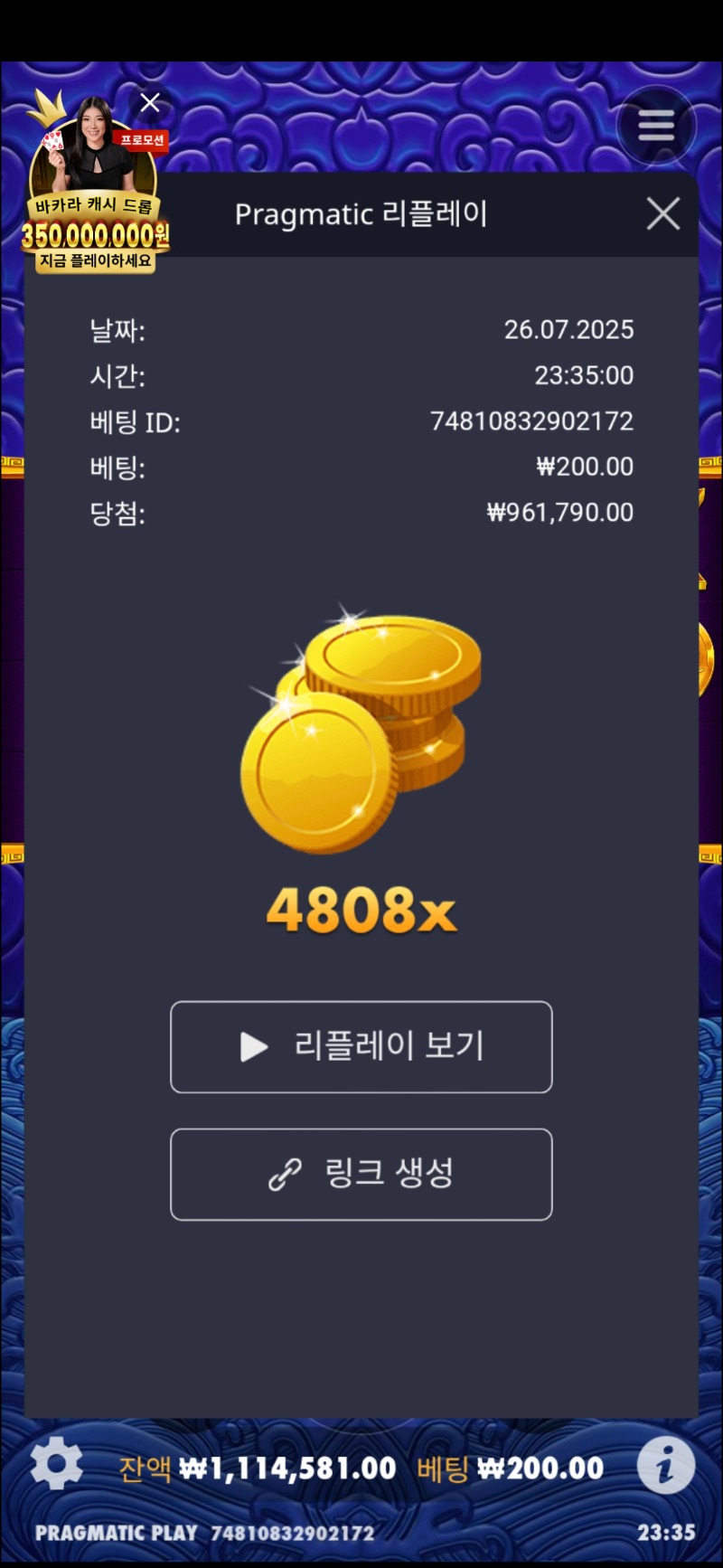 오라메2 ~~스핀구입요~~^^