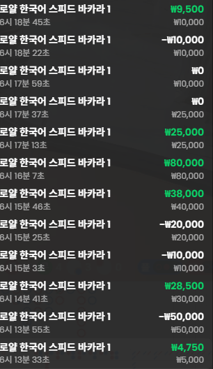 소소한도전5번쨰
