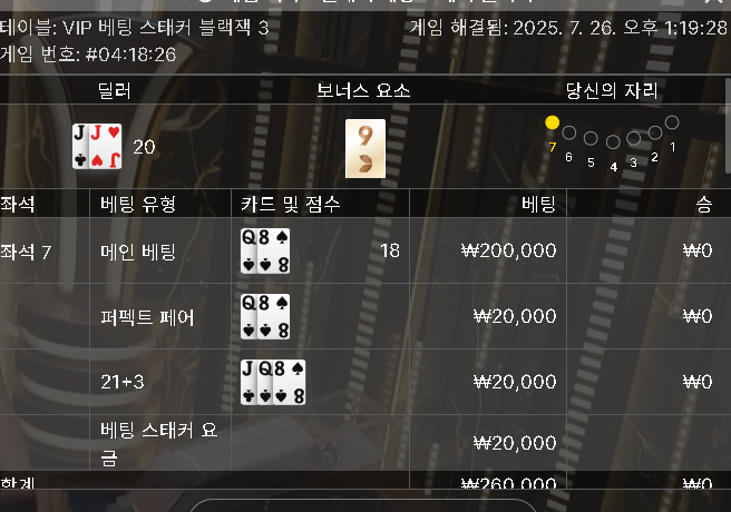 에볼