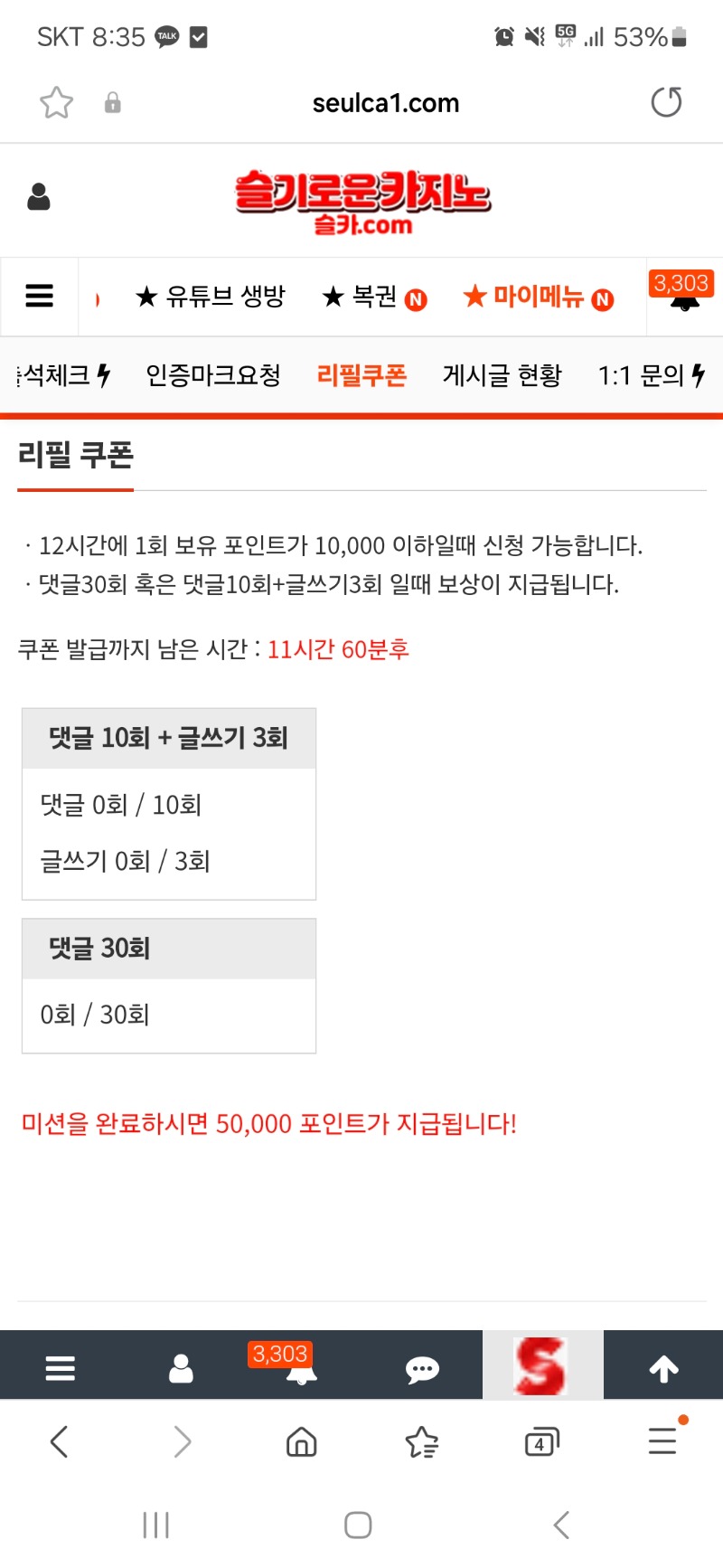 모닝리필