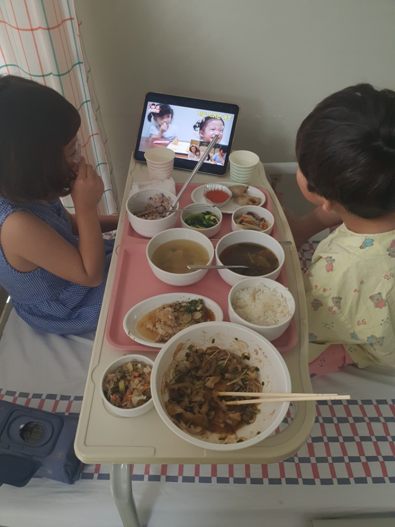 퇴원 2일 남앗다 휴
