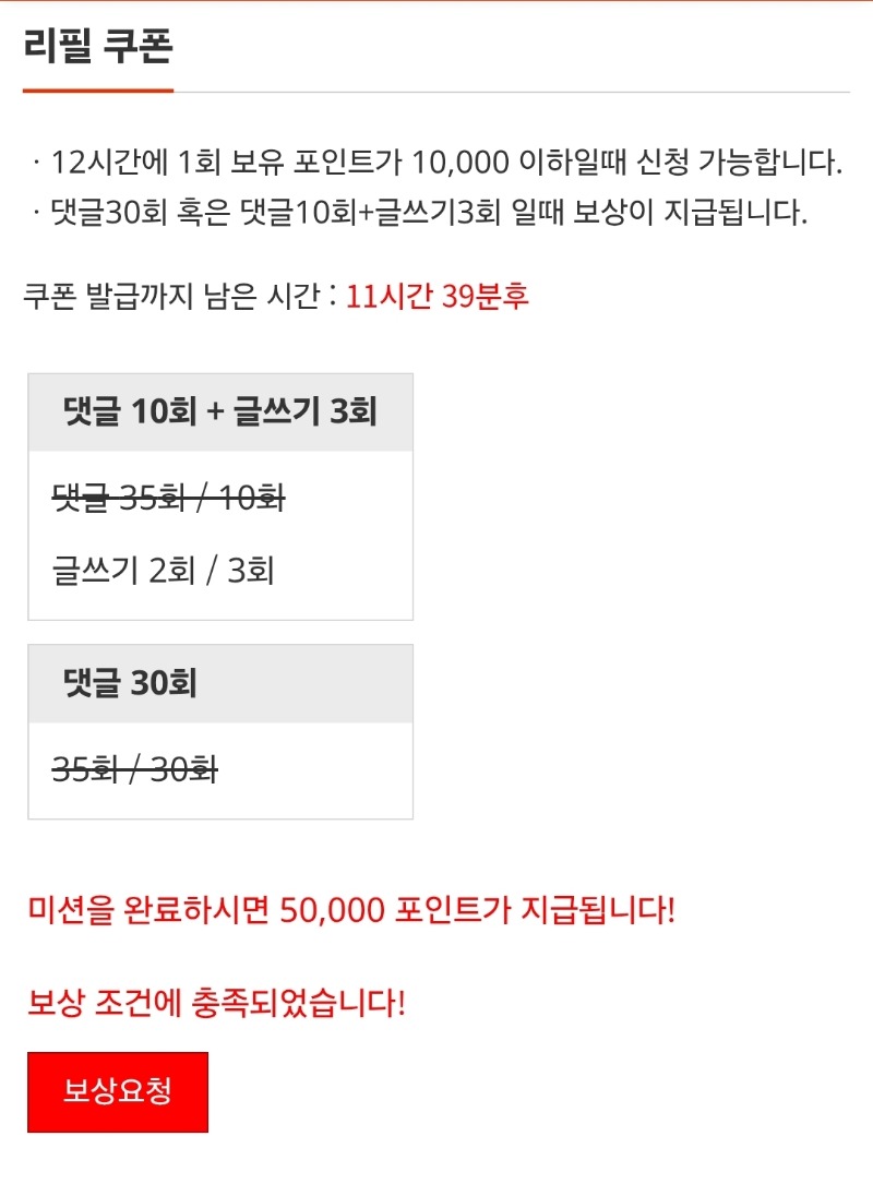 이모...도와죠~