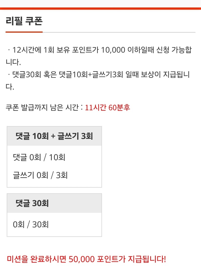 이모가짜