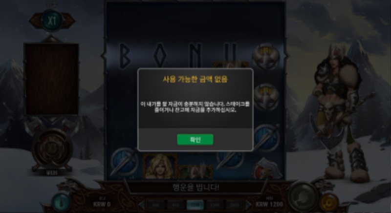 휴...시안 이번주 돌발3번 도전 후기~