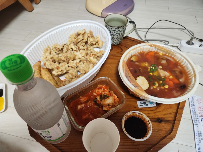 한잔중요 탕슛~~육