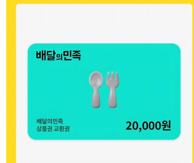 사자님 추천겜 당첨에