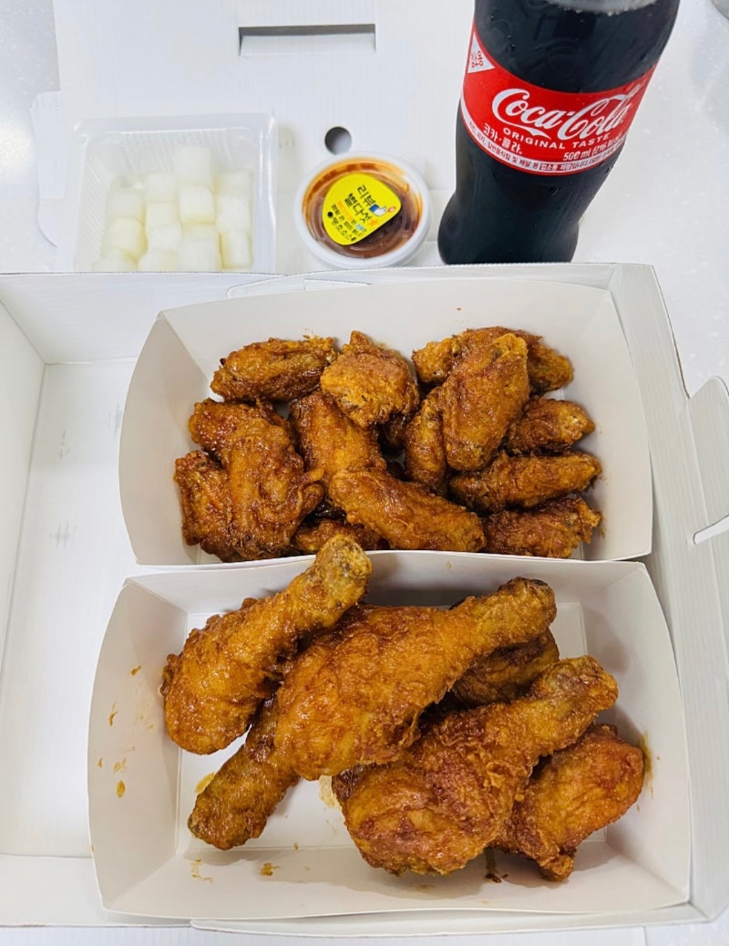 저녁식사
