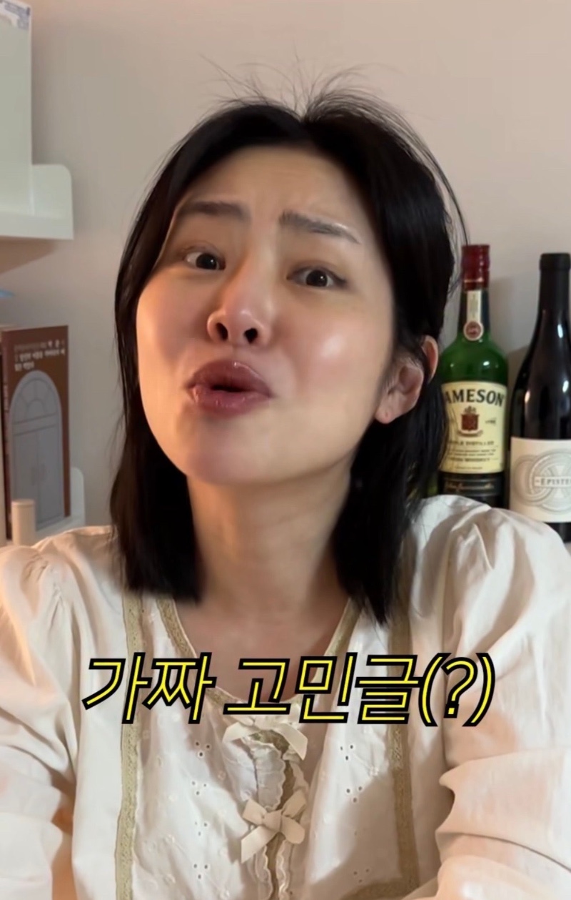 맘카페 화법 알려줍니다