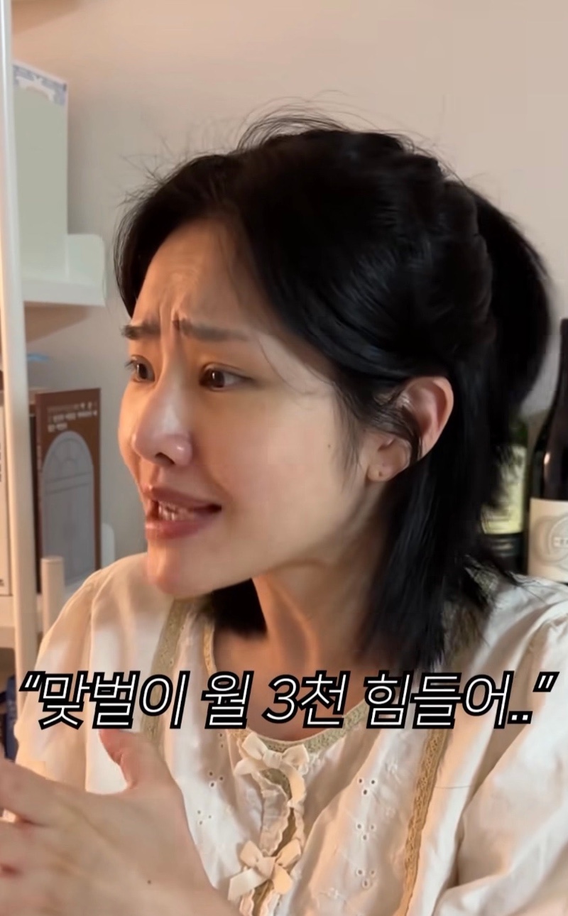 맘카페 화법 알려줍니다