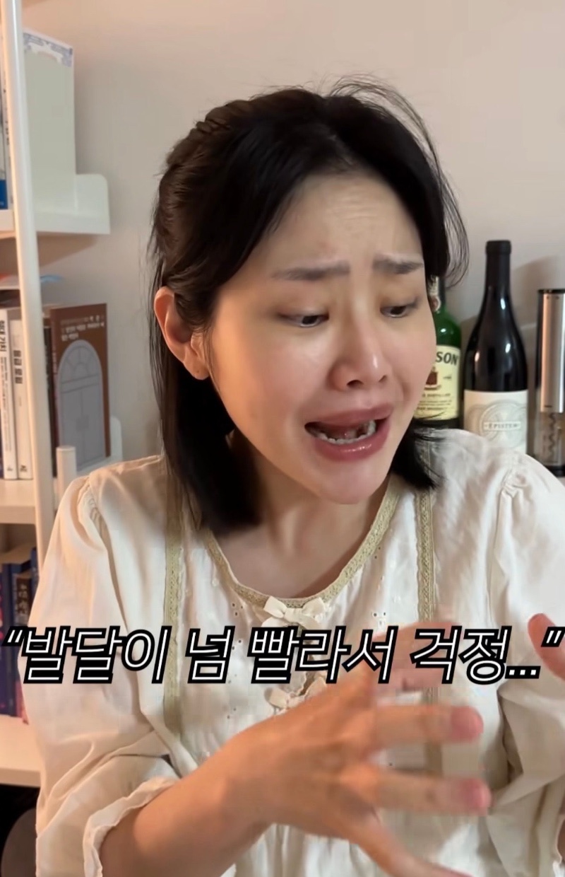 맘카페 화법 알려줍니다