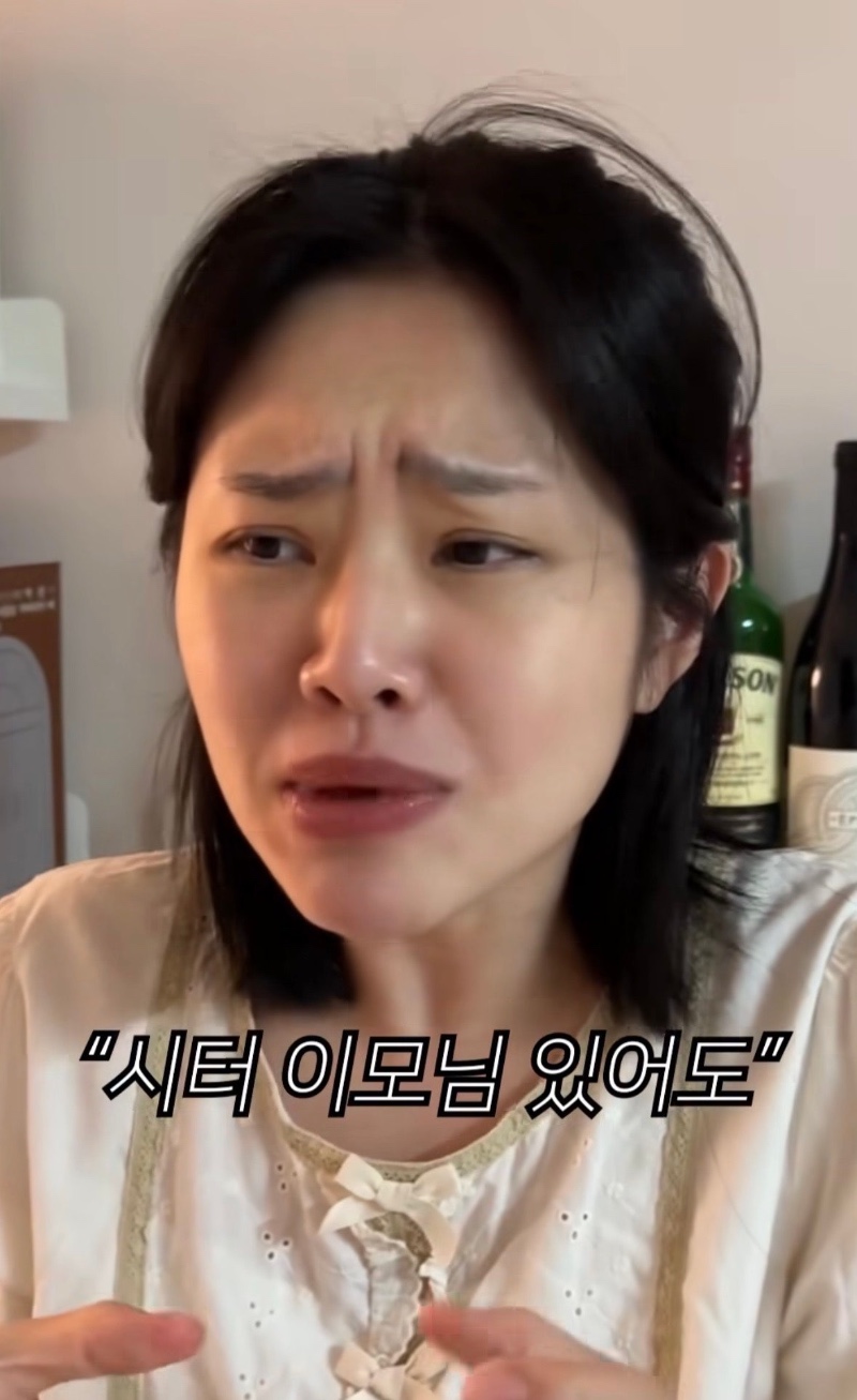 맘카페 화법 알려줍니다