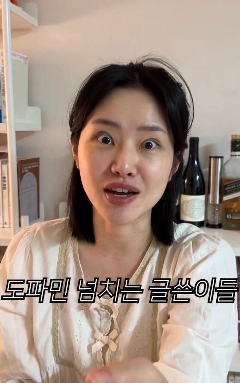맘카페 화법 알려줍니다