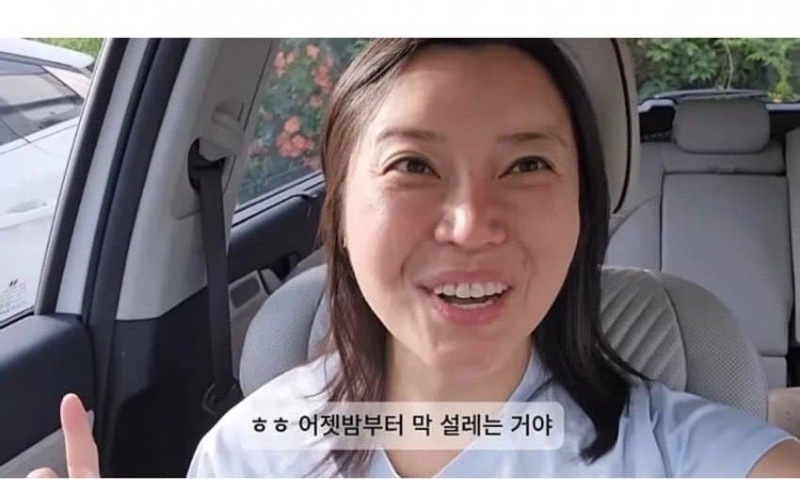 쿠팡물류 찐 알바 후기