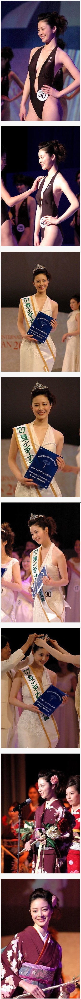성인영화 '완전한 사육'에 나왔던 미스 재팬