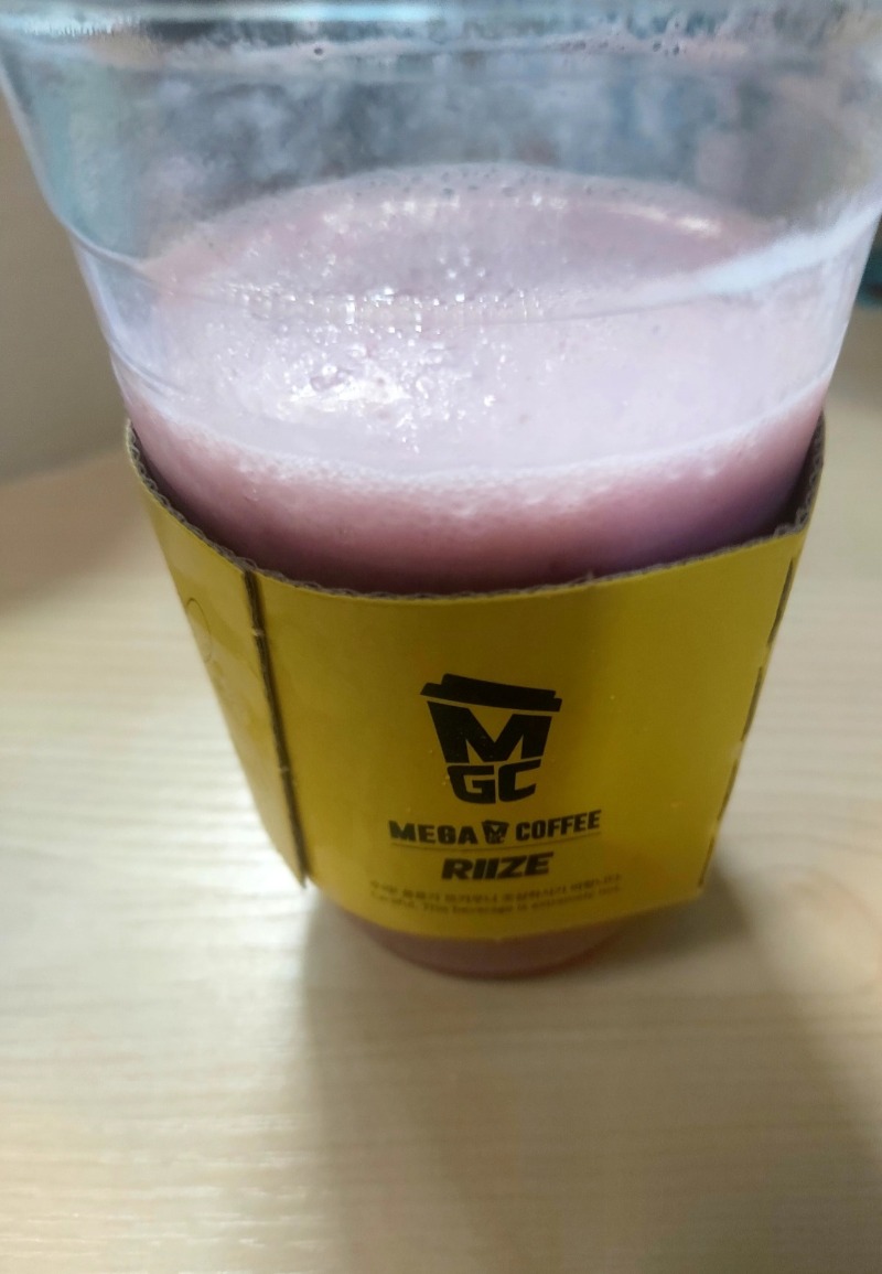 제휴업체 오랜만에 갔다왔네요