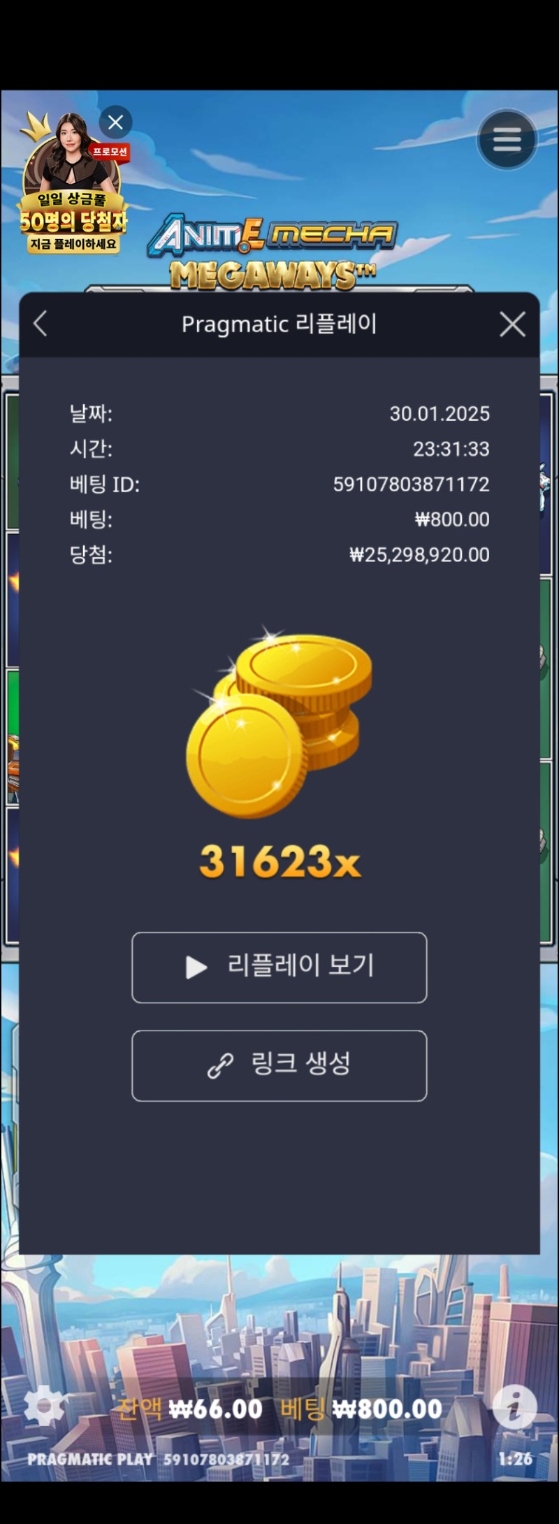 이럴때도 있었구나
