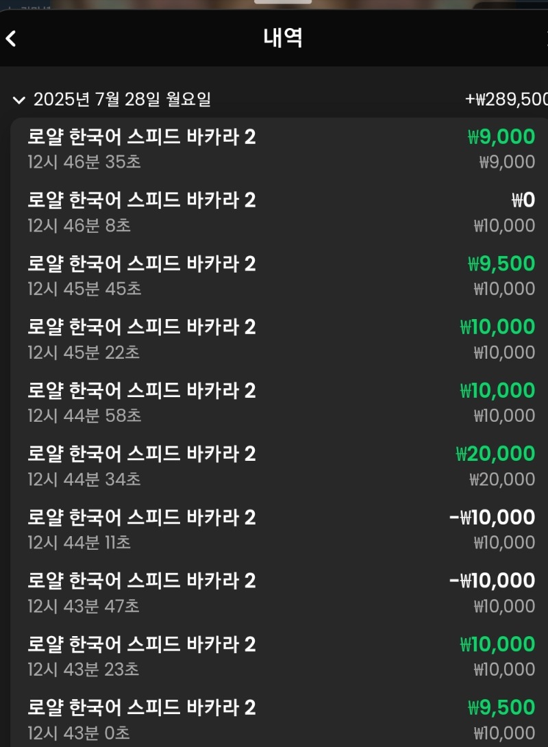 프라그 승