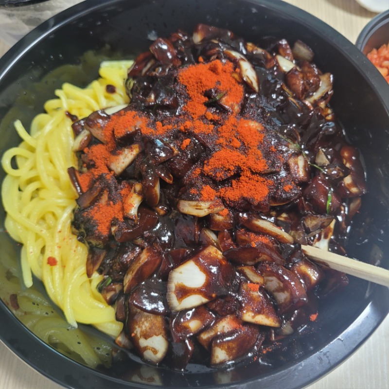 다들 맛점하세요~