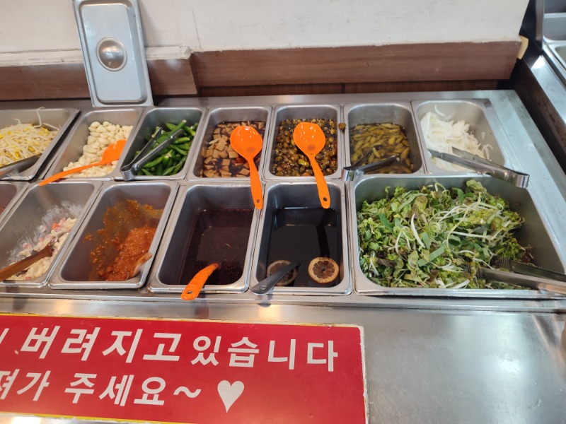 오늘의저녁!!!