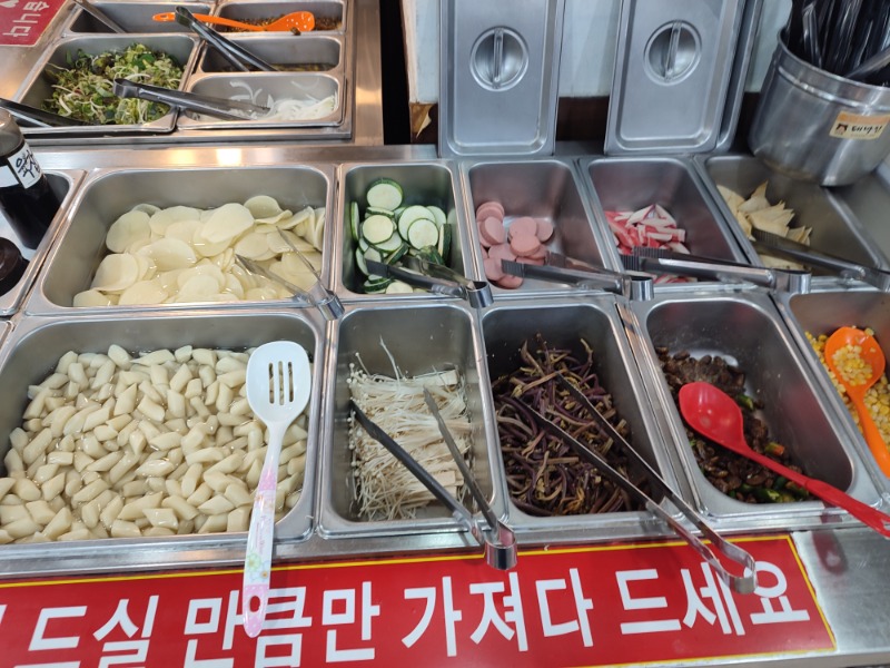 오늘의저녁!!!