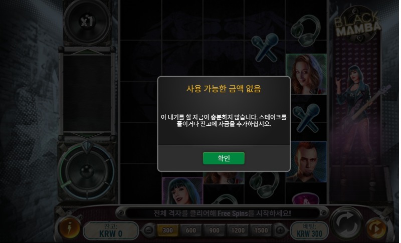 시안 5일째 오링후기네~