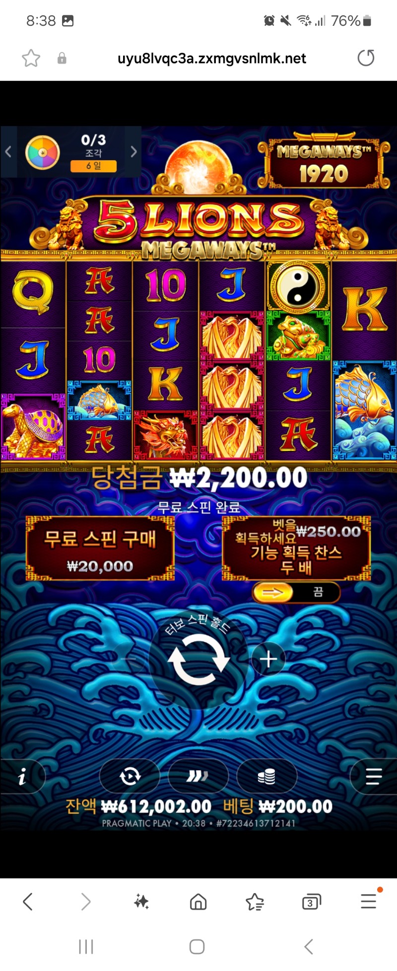 잰매님 요기요 봐주세요