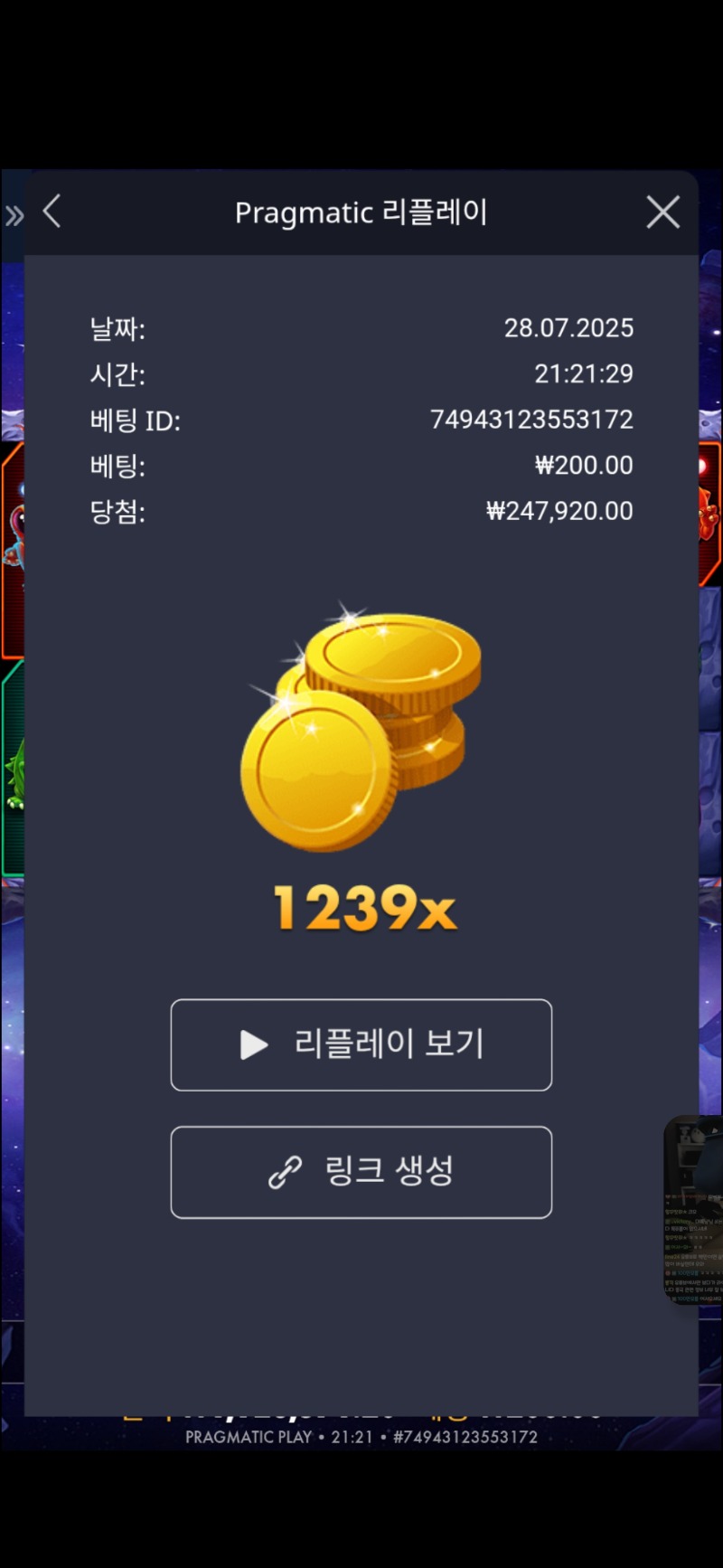 로켓1239