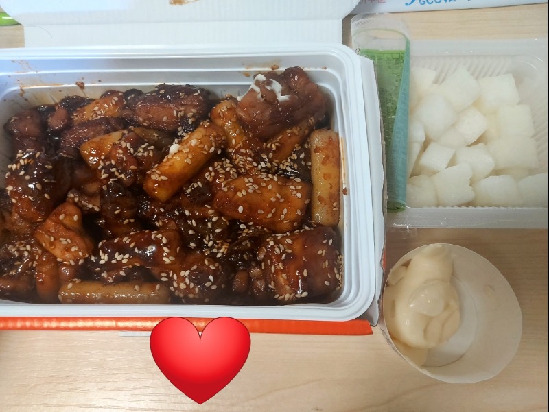 수익기념 오늘의 야식 메뉴