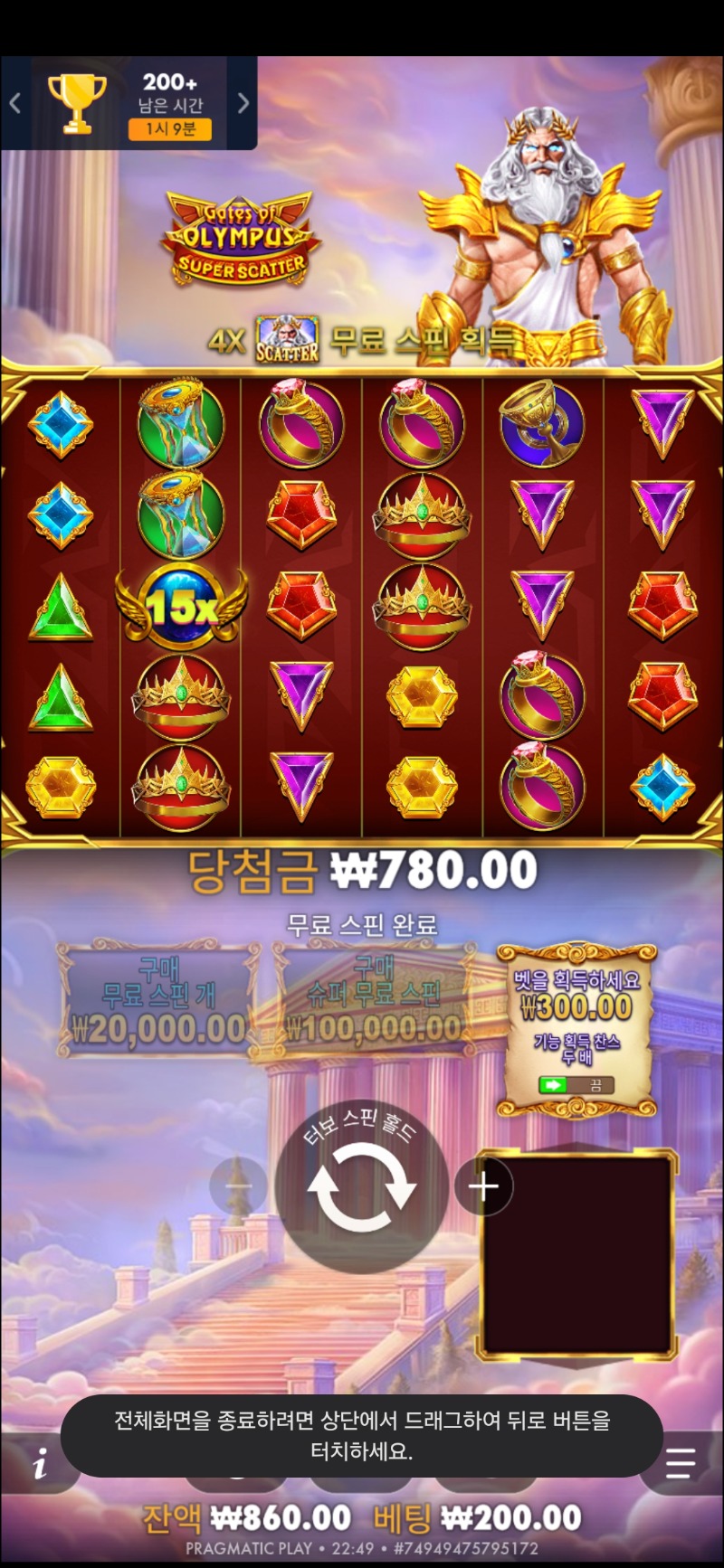 이건 또 뭐임 ㅋㅋ