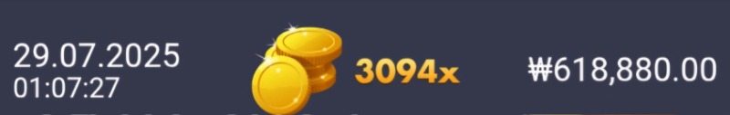 시아 배그  3094배