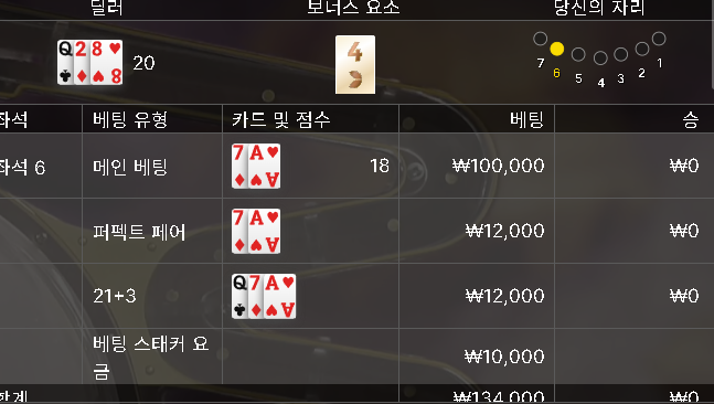 에볼