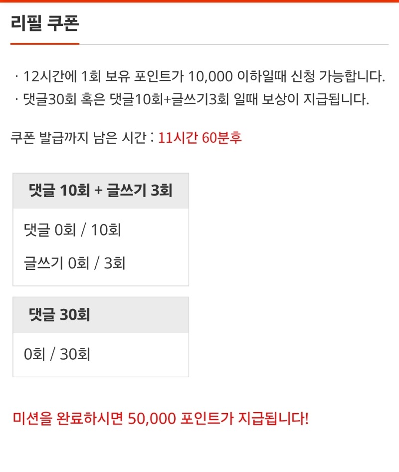 이모~오전출근