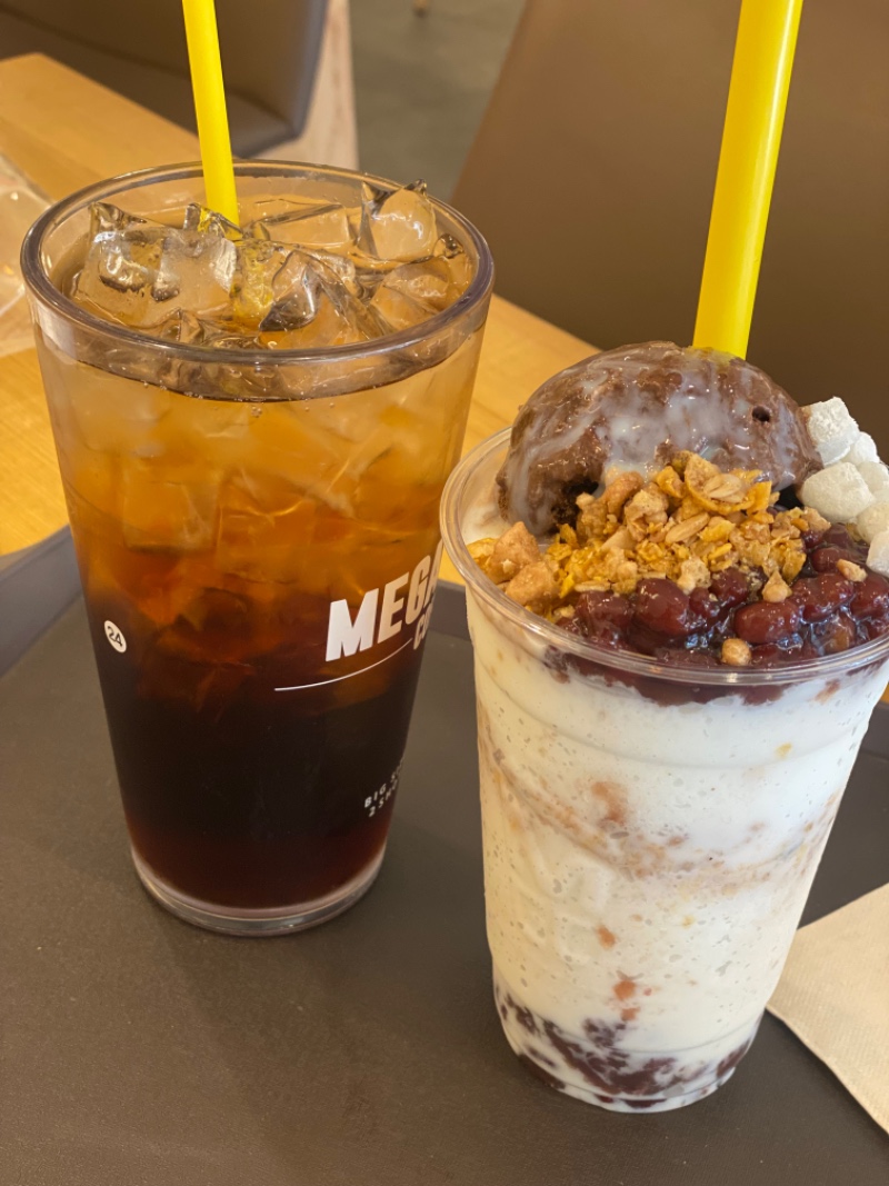 식후 메가~~